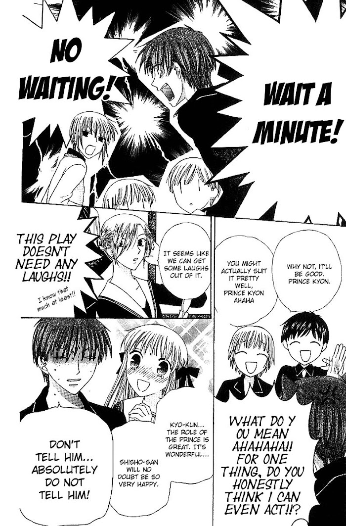 Fruits Basket Another Chapter 83 #15