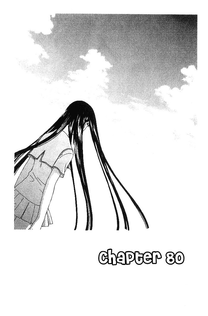 Fruits Basket Another Chapter 80 #2