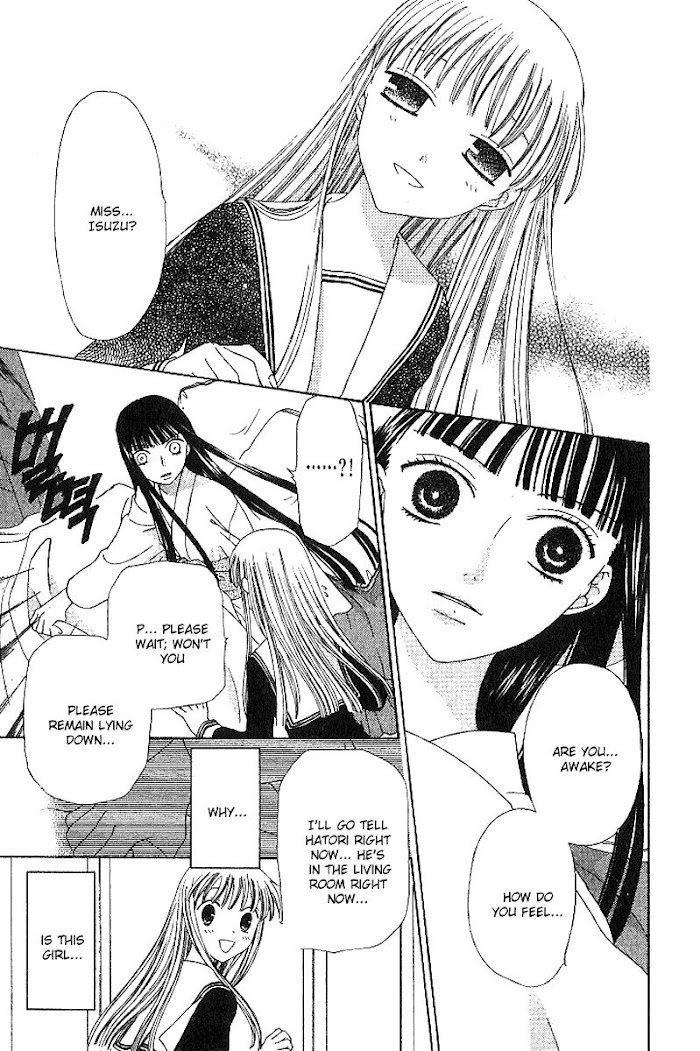 Fruits Basket Another Chapter 80 #4