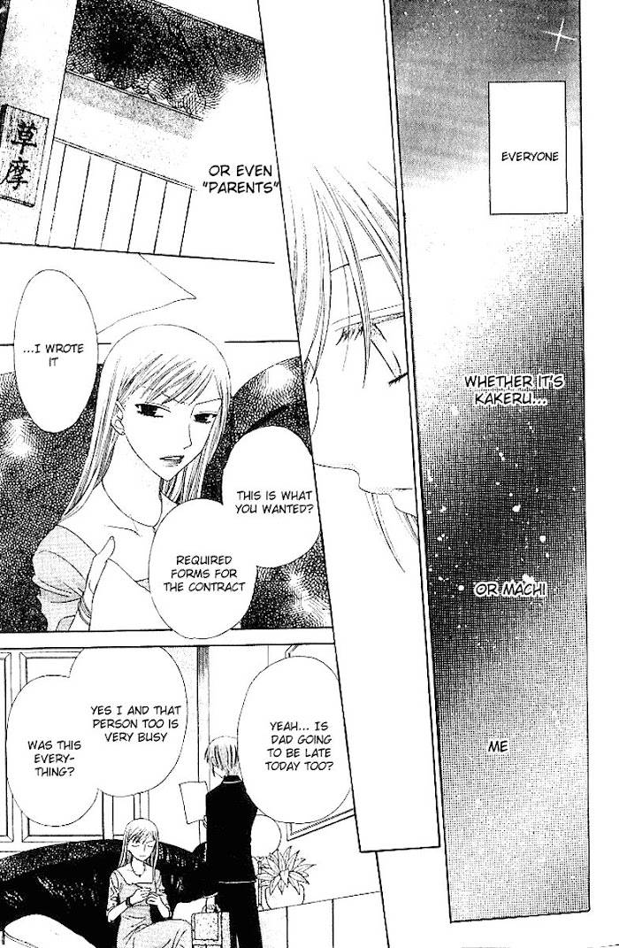 Fruits Basket Another Chapter 81 #30
