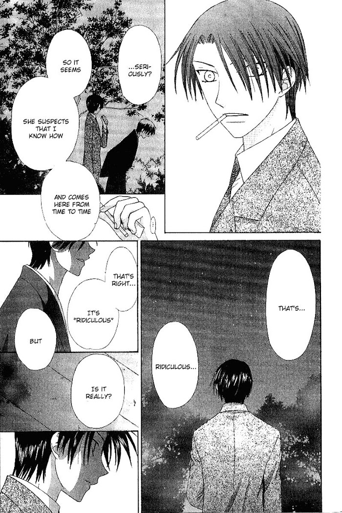 Fruits Basket Another Chapter 80 #12