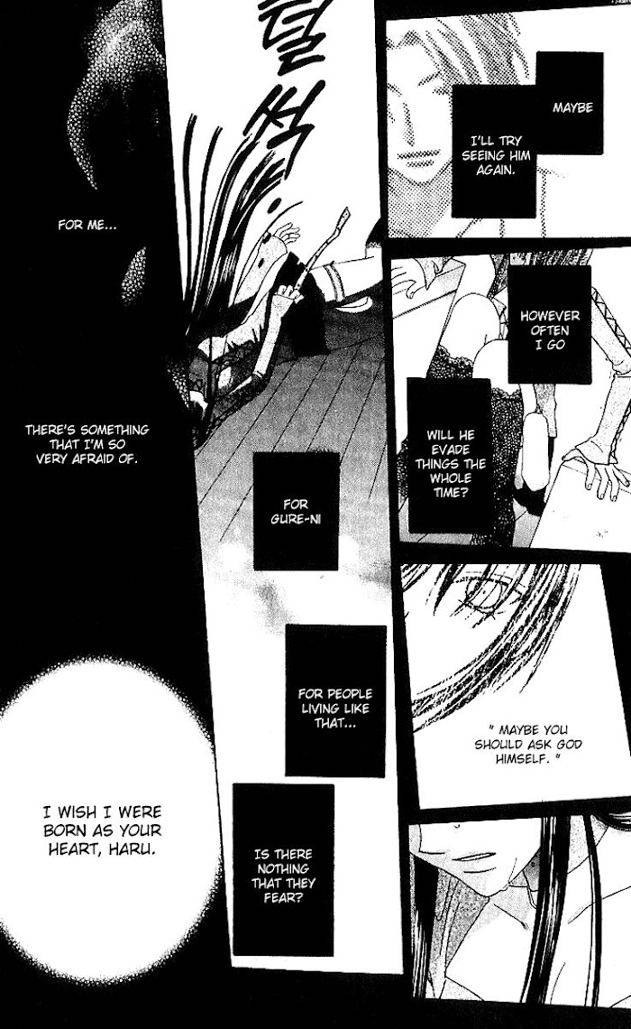 Fruits Basket Another Chapter 78 #21