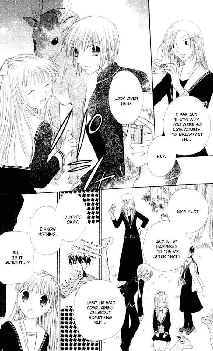 Fruits Basket Another Chapter 77 #7