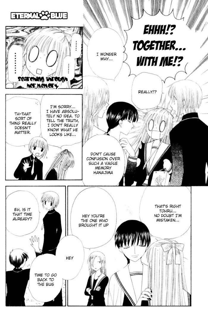 Fruits Basket Another Chapter 77 #9