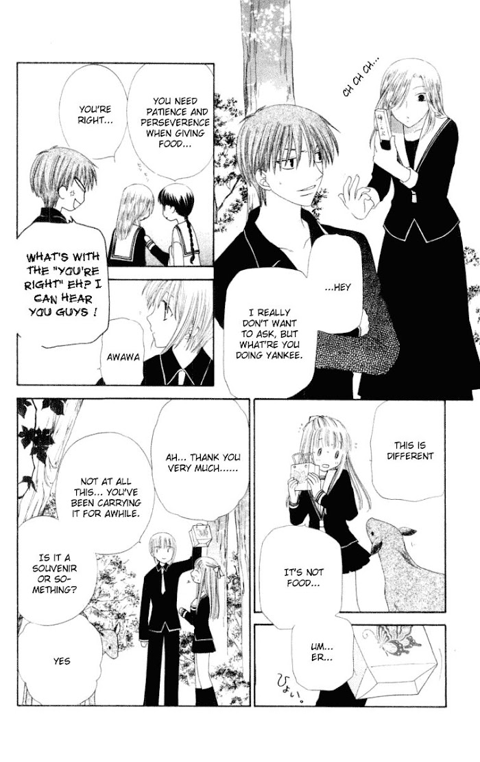 Fruits Basket Another Chapter 77 #11