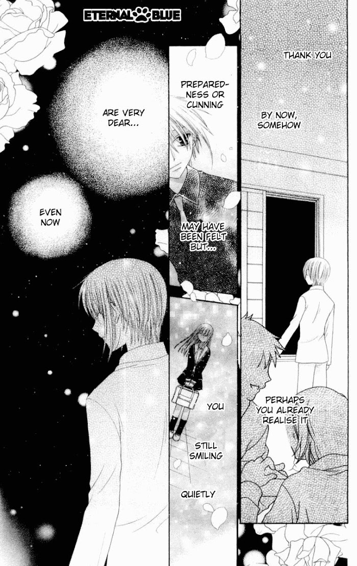 Fruits Basket Another Chapter 77 #14