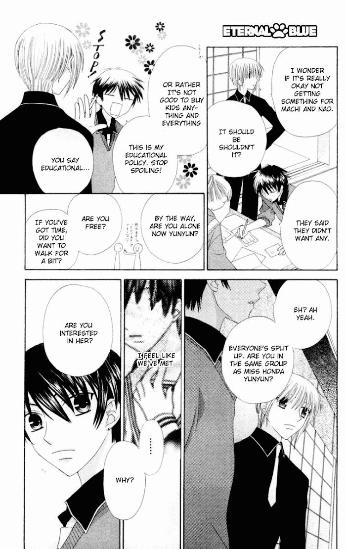 Fruits Basket Another Chapter 77 #16