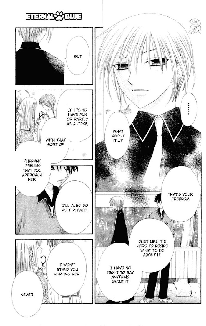 Fruits Basket Another Chapter 77 #18