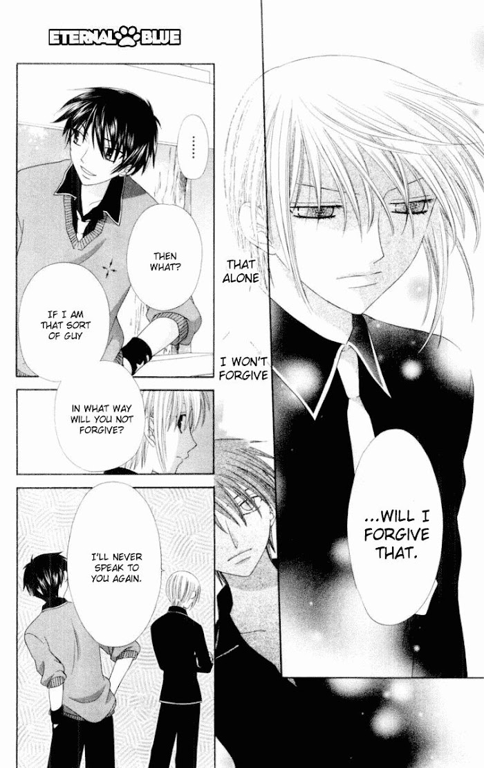 Fruits Basket Another Chapter 77 #19