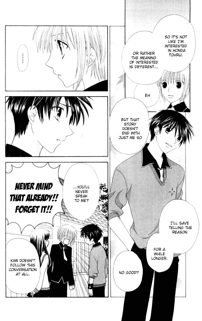 Fruits Basket Another Chapter 77 #23