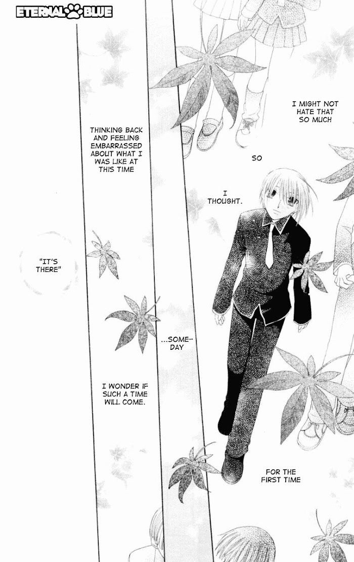 Fruits Basket Another Chapter 77 #25