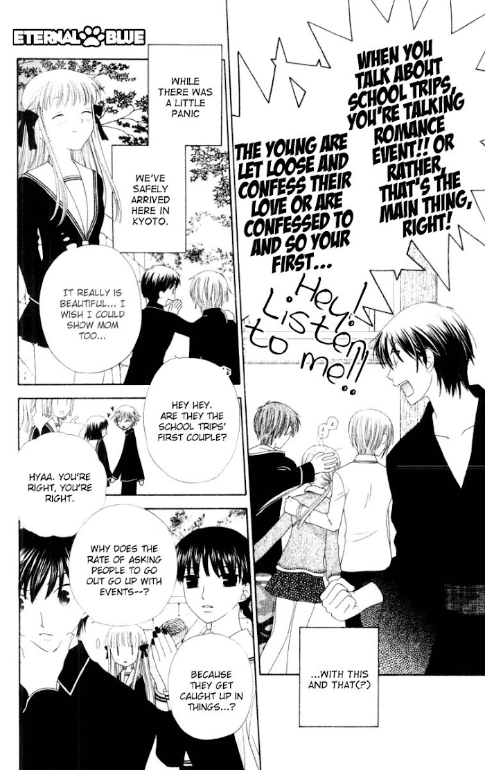 Fruits Basket Another Chapter 76 #9