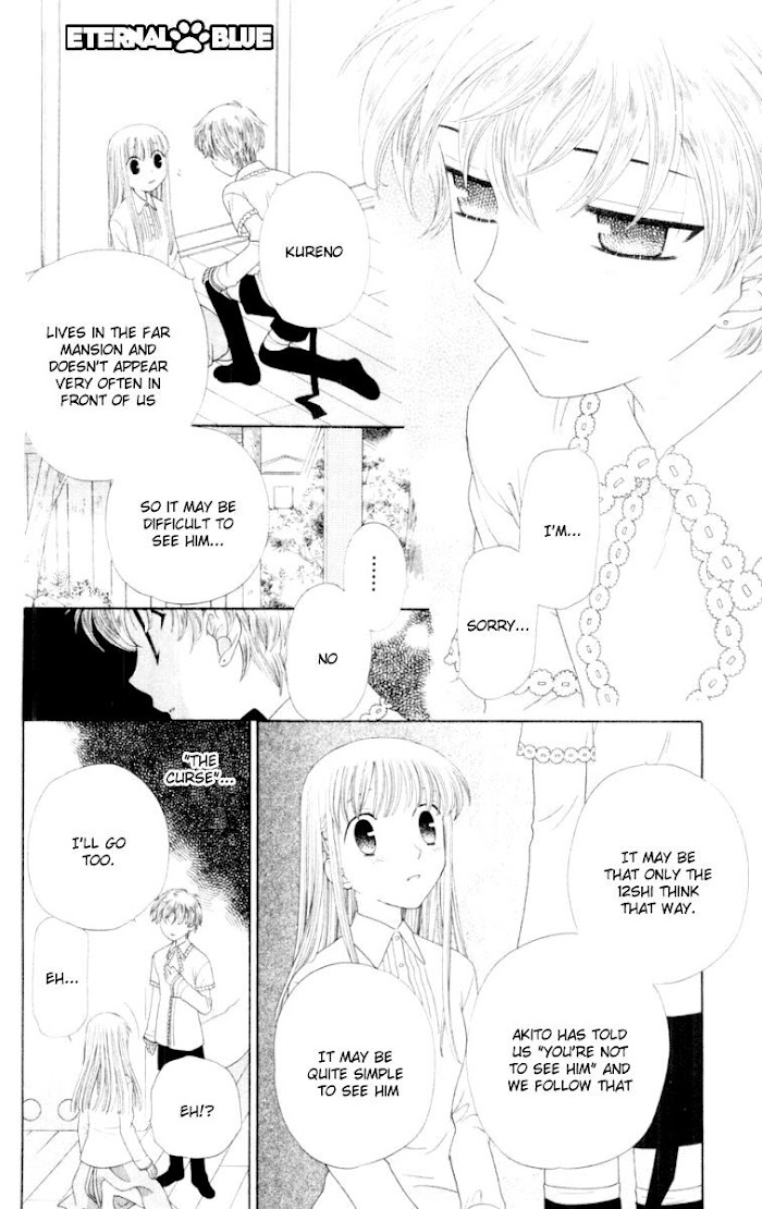 Fruits Basket Another Chapter 75 #5