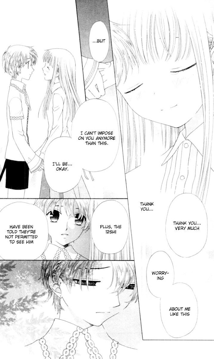 Fruits Basket Another Chapter 75 #7