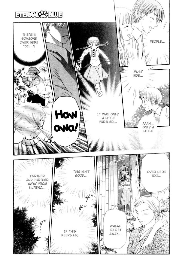 Fruits Basket Another Chapter 75 #12