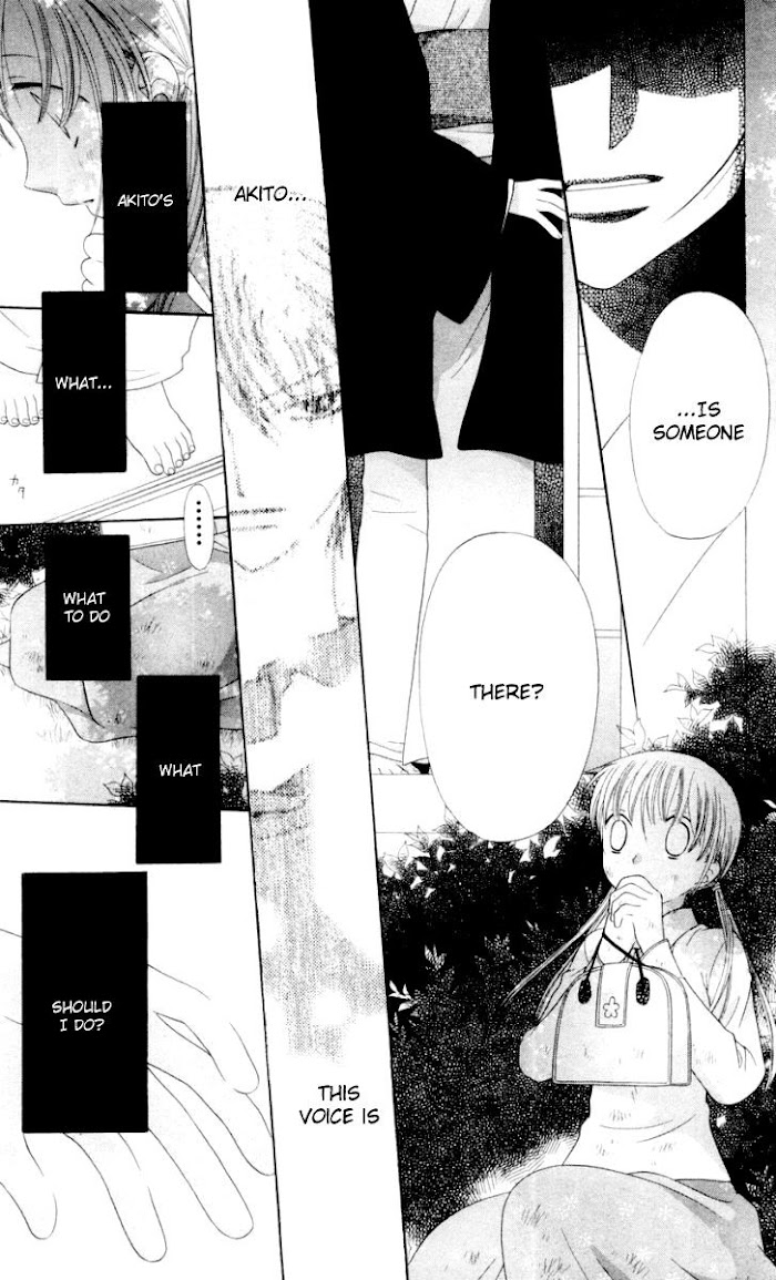 Fruits Basket Another Chapter 75 #14