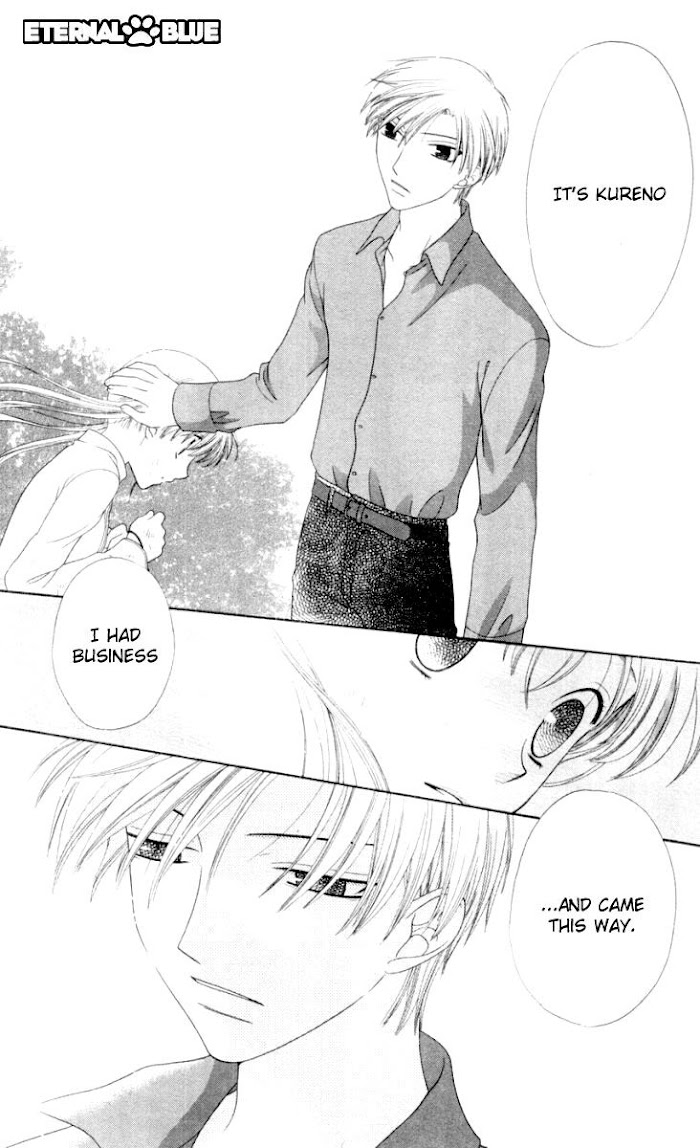 Fruits Basket Another Chapter 75 #15