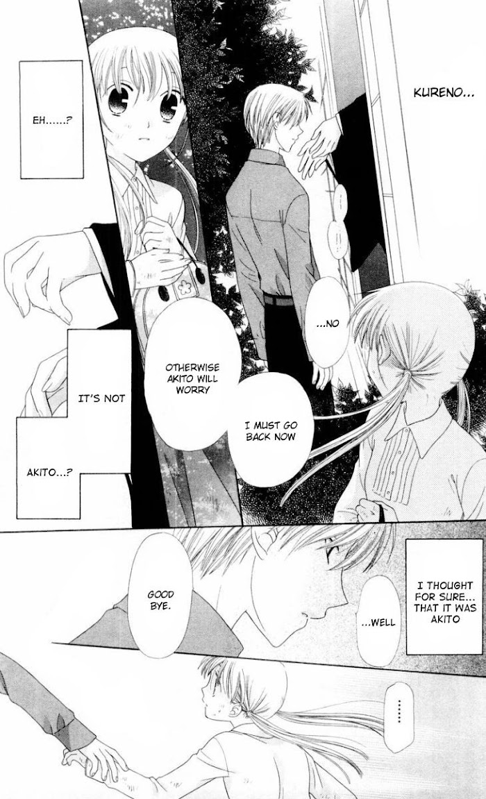 Fruits Basket Another Chapter 75 #16