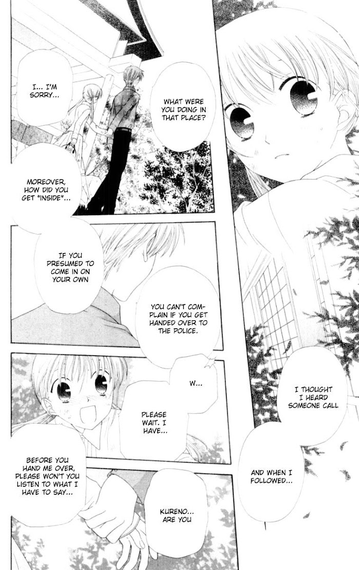 Fruits Basket Another Chapter 75 #17