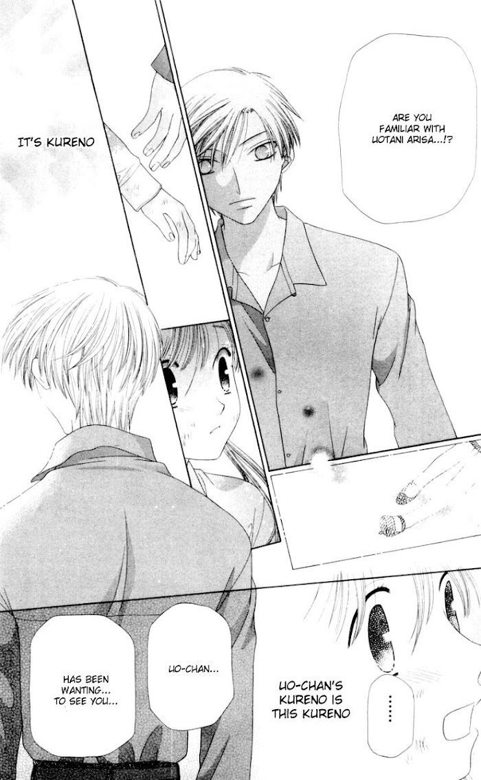 Fruits Basket Another Chapter 75 #18