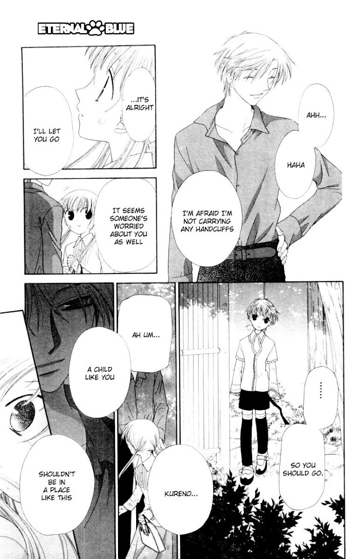 Fruits Basket Another Chapter 75 #24