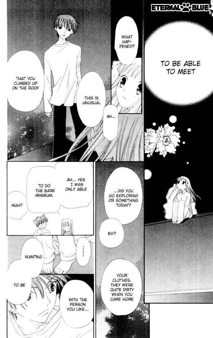 Fruits Basket Another Chapter 75 #27