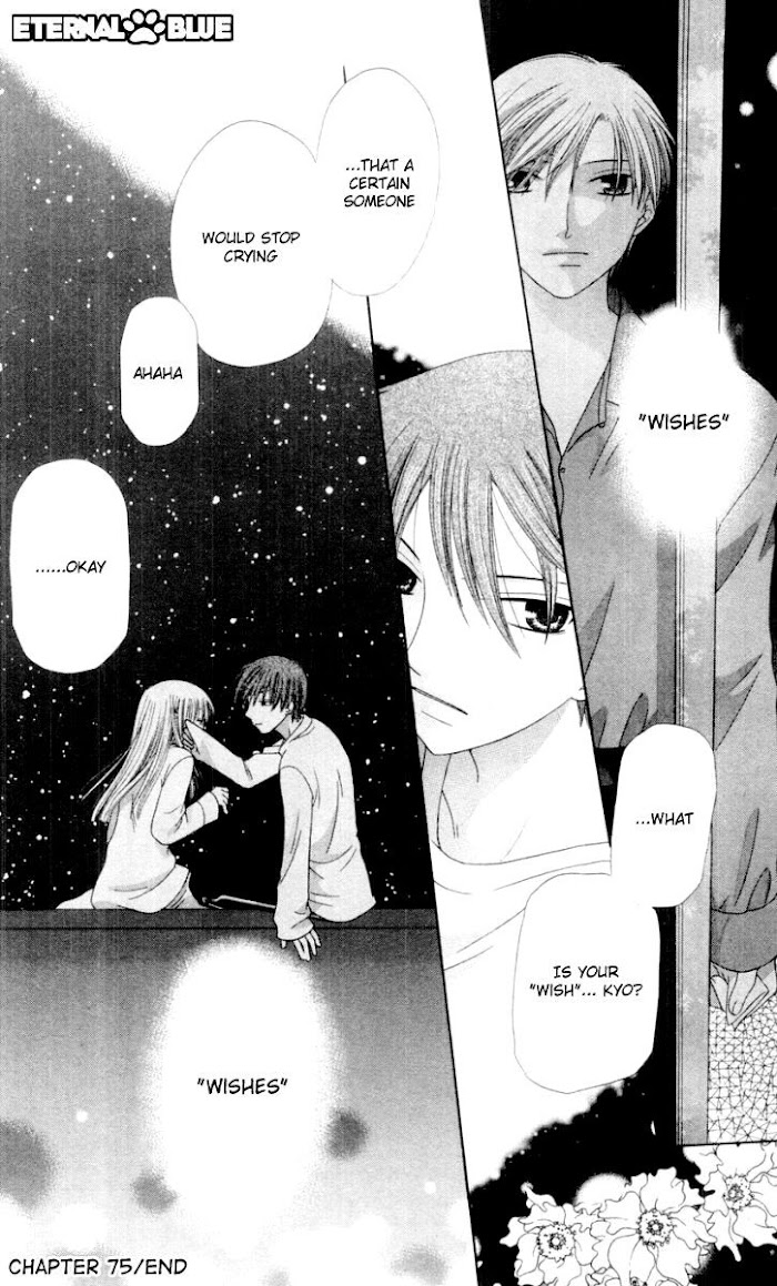 Fruits Basket Another Chapter 75 #31