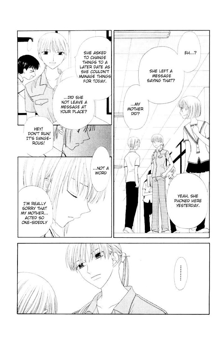 Fruits Basket Another Chapter 71 #4