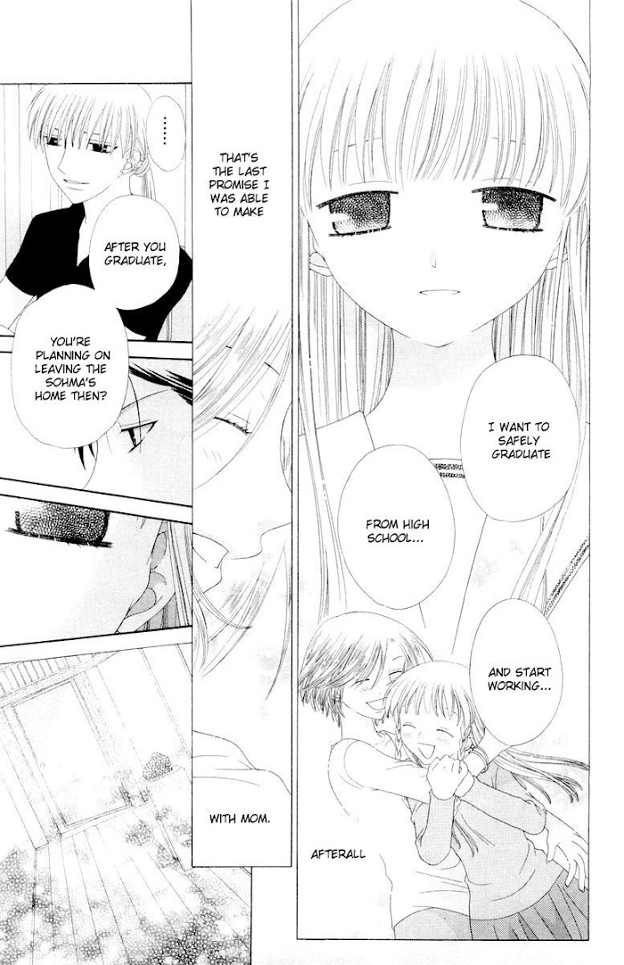 Fruits Basket Another Chapter 71 #12