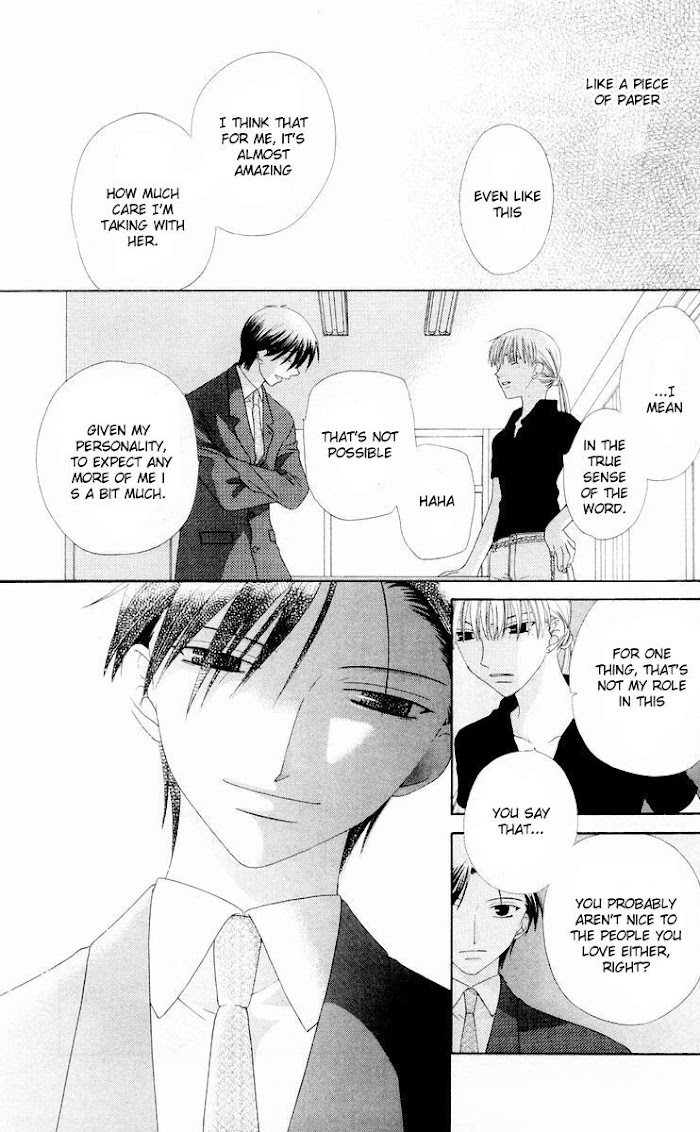 Fruits Basket Another Chapter 71 #20