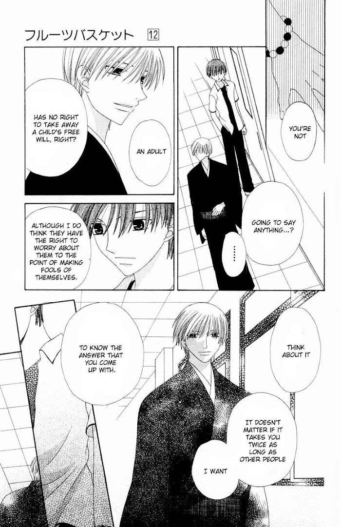 Fruits Basket Another Chapter 71 #30