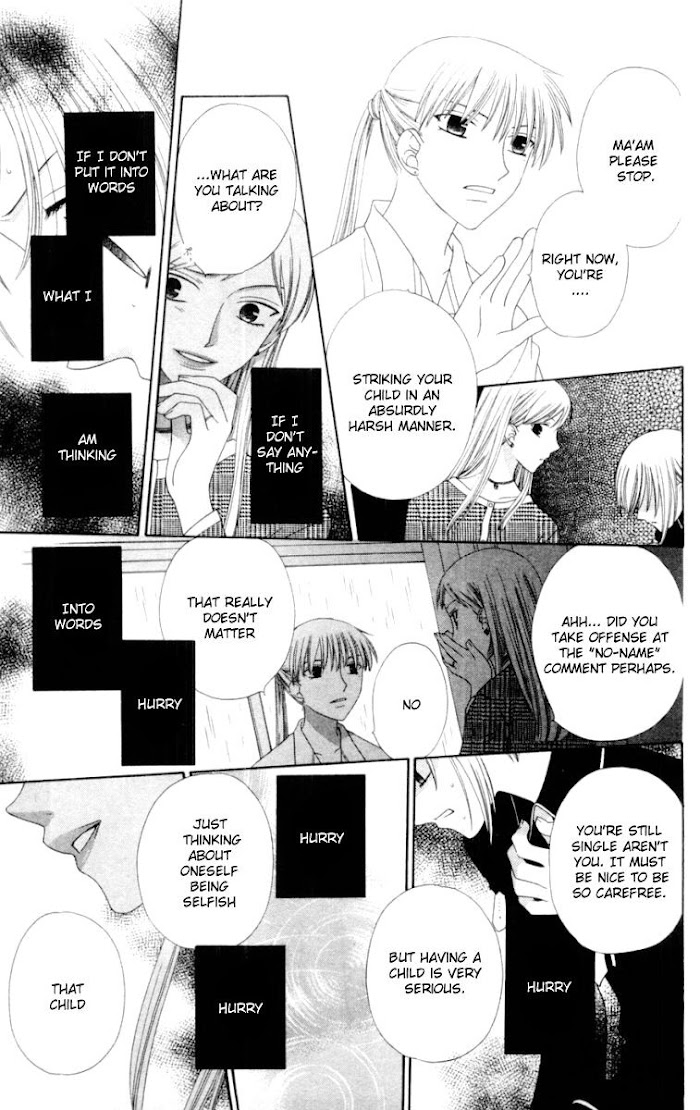 Fruits Basket Another Chapter 72 #14