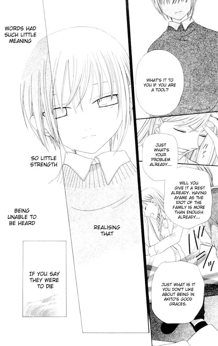 Fruits Basket Another Chapter 72 #17