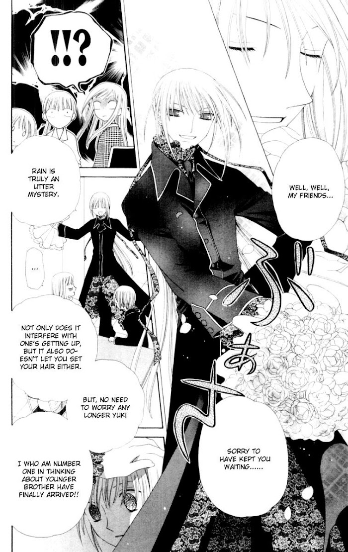 Fruits Basket Another Chapter 72 #19