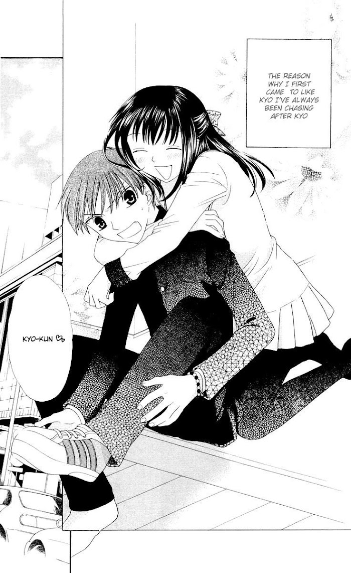 Fruits Basket Another Chapter 68 #3