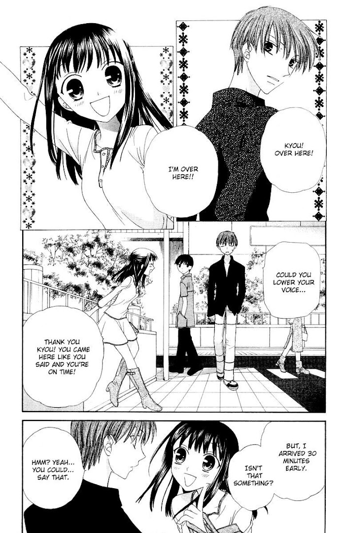 Fruits Basket Another Chapter 68 #4