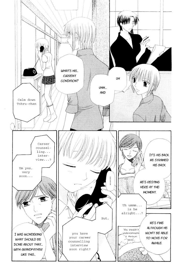 Fruits Basket Another Chapter 69 #6