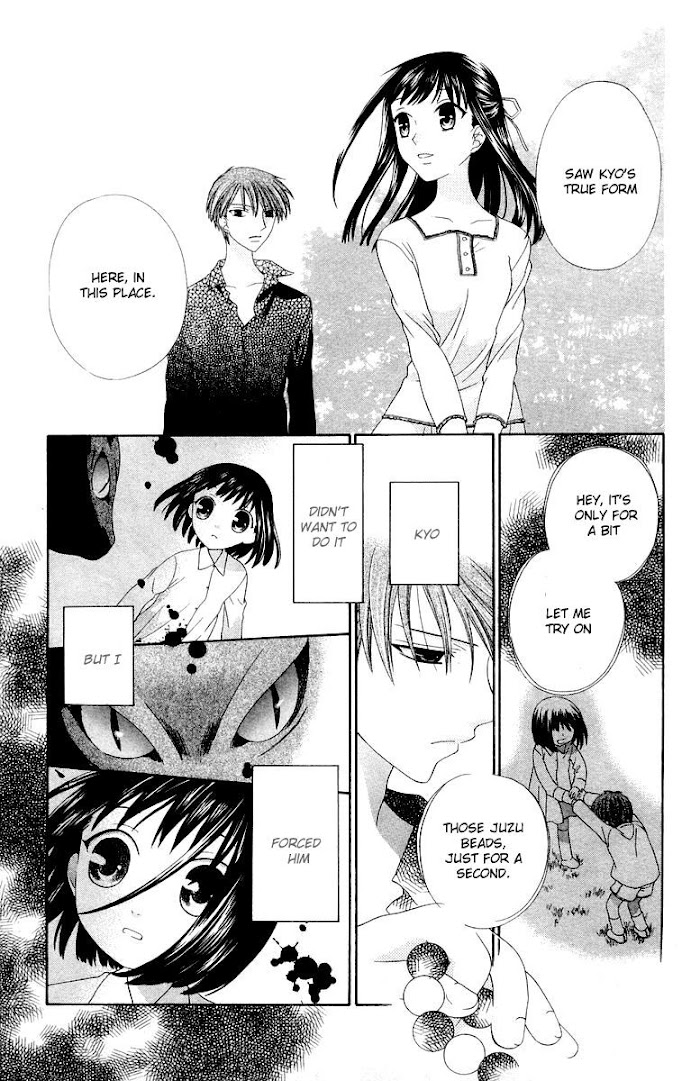 Fruits Basket Another Chapter 68 #12