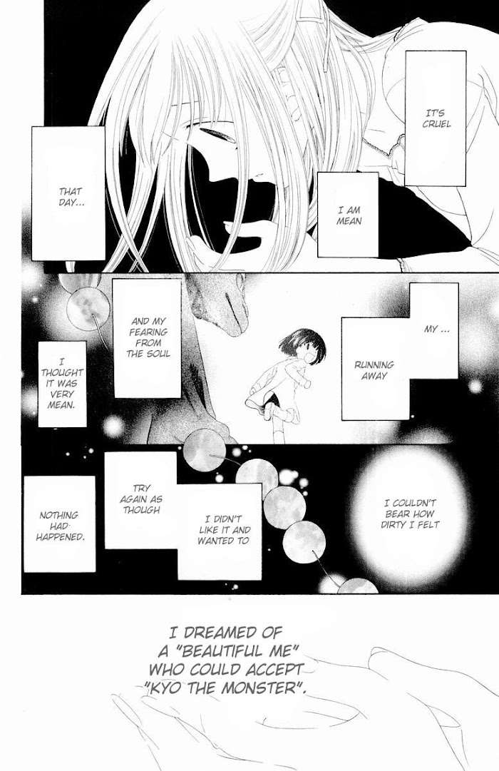 Fruits Basket Another Chapter 68 #17