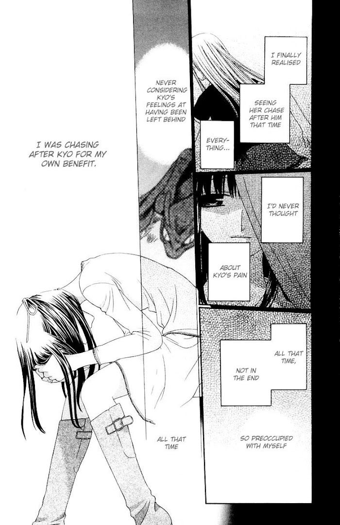 Fruits Basket Another Chapter 68 #19