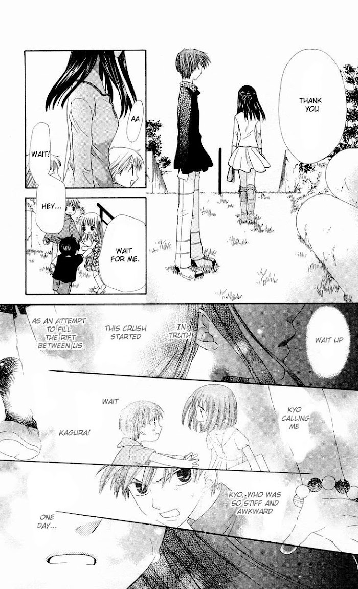 Fruits Basket Another Chapter 68 #24