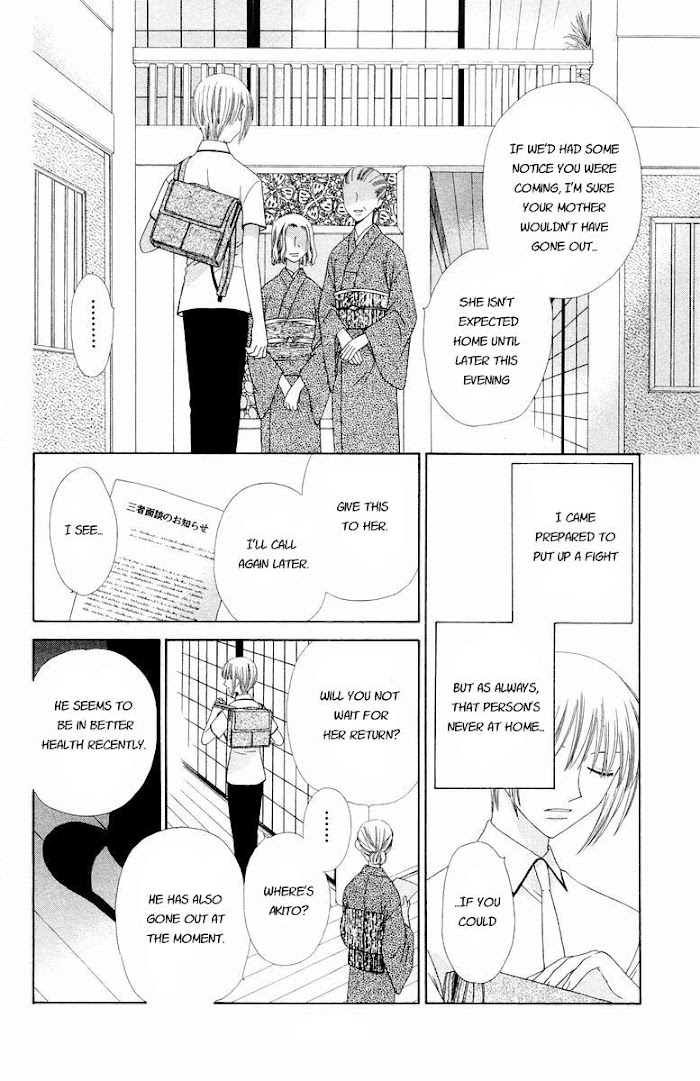 Fruits Basket Another Chapter 69 #19