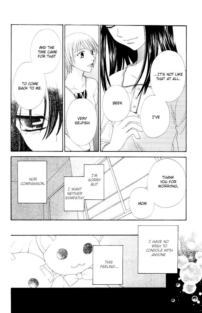 Fruits Basket Another Chapter 68 #29