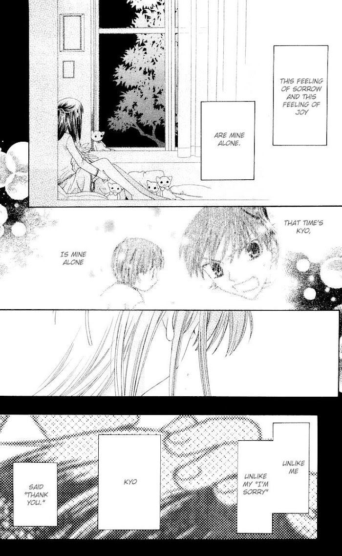 Fruits Basket Another Chapter 68 #30