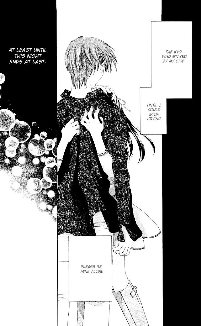 Fruits Basket Another Chapter 68 #31