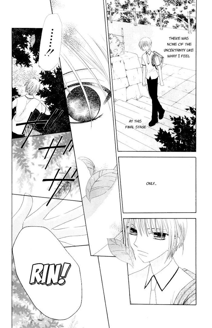 Fruits Basket Another Chapter 69 #25