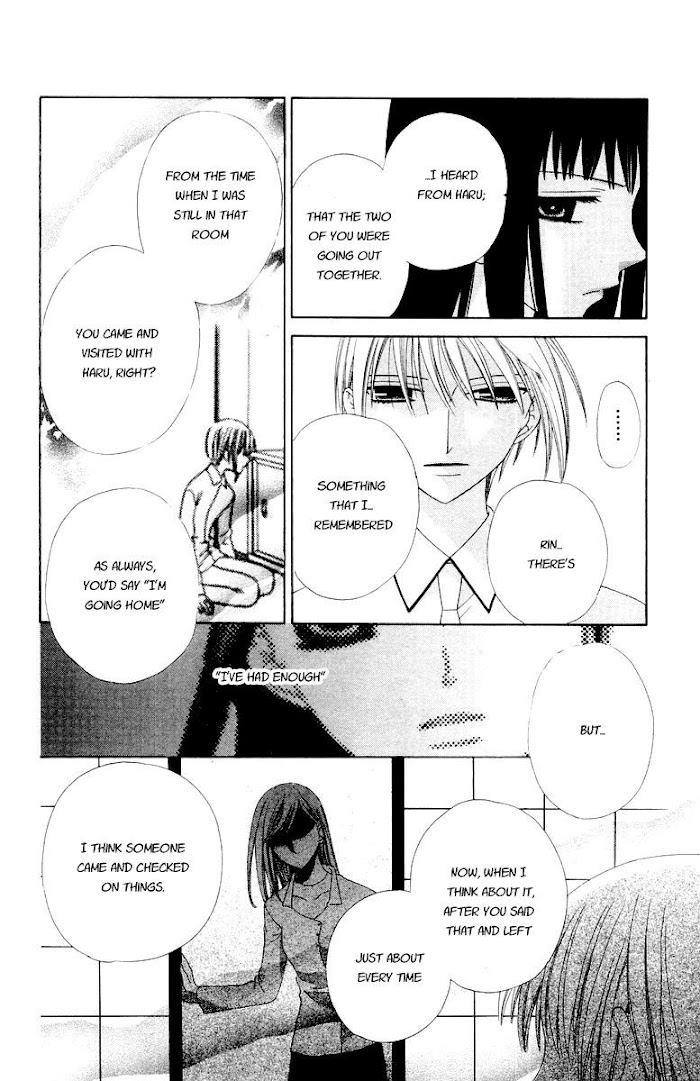 Fruits Basket Another Chapter 69 #27