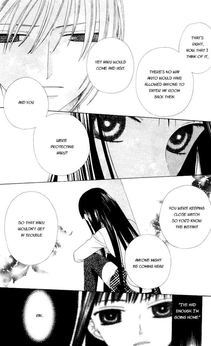 Fruits Basket Another Chapter 69 #28