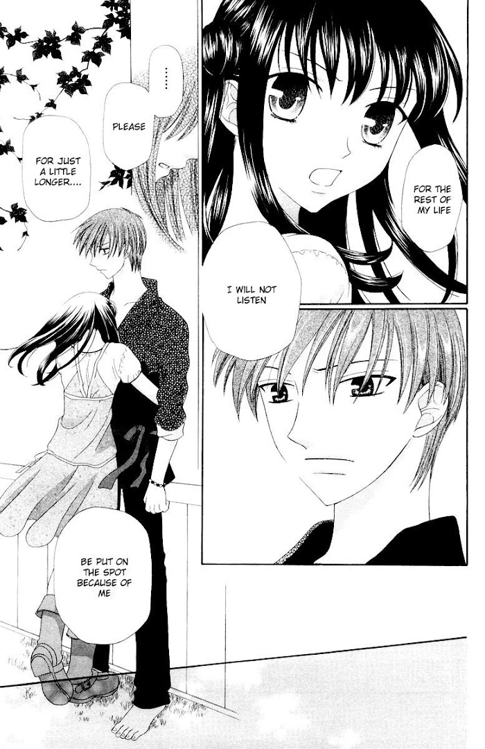 Fruits Basket Another Chapter 67 #20