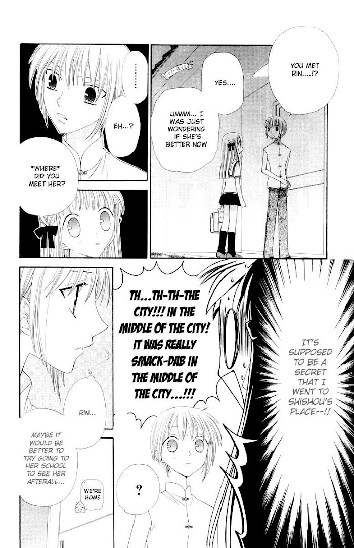 Fruits Basket Another Chapter 67 #27